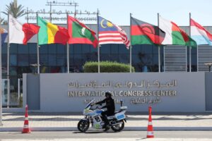 Samer Ragab writes: The Egyptian General Intelligence Service… the hidden player in engineering the Sharm El-Sheikh Peace Agreement. 17 WhatsApp Image 2025 10 15 at 20.11.42 b884f219